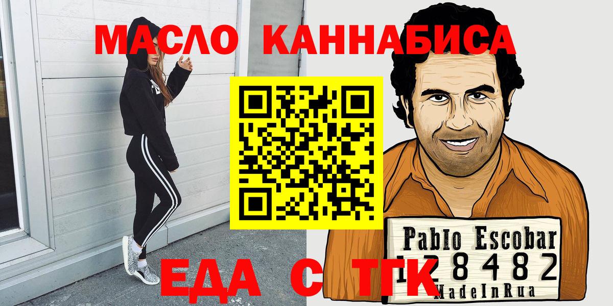 Амфетамин Джанкой