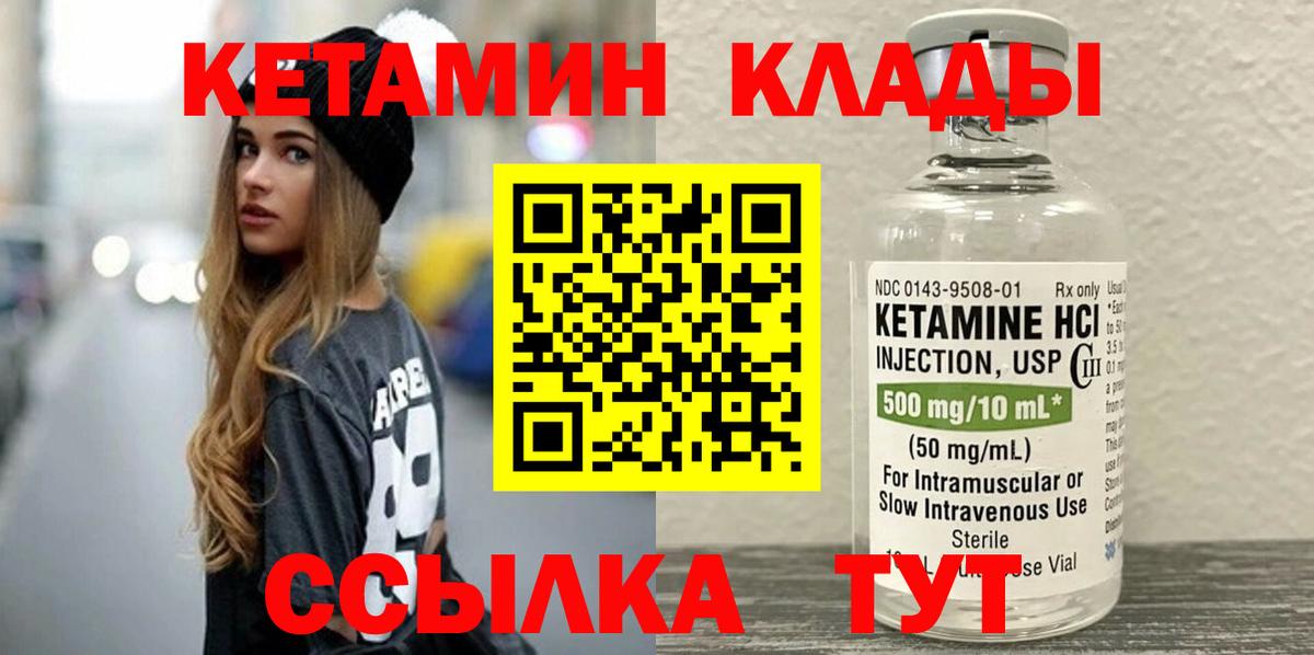 Джанкой  Вейп ТГК  МЕФ   MDMA  Каннабис  Каннабис  Вход с VPN  Лсд 25  Alpha-PVP СОЛЬ   COCAIN 