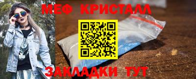 скорость mdpv Кумертау