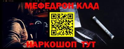 Альфа ПВП Кулебаки