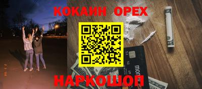 a pvp Ликино-Дулёво