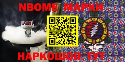 Альфа ПВП Кулебаки