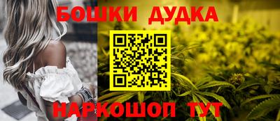 скорость mdpv Кумертау