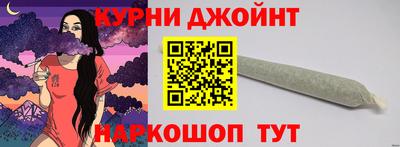 скорость mdpv Кумертау