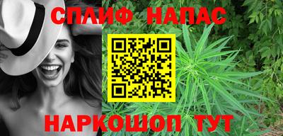 скорость mdpv Кумертау