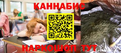 MESCALINE Кунгур