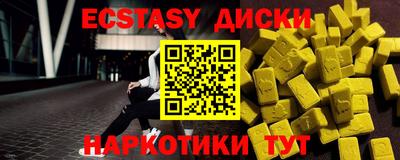Альфа ПВП Кулебаки