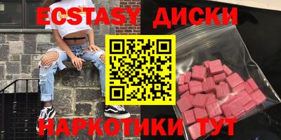 скорость mdpv Кумертау