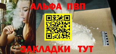 скорость mdpv Кумертау