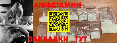 MESCALINE Кунгур