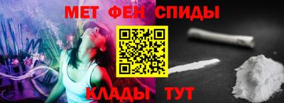 MESCALINE Кунгур