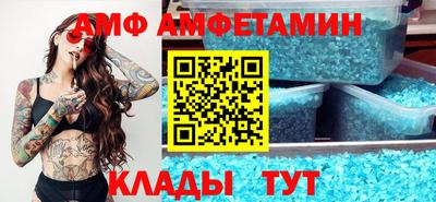 скорость mdpv Кумертау