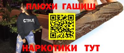 Альфа ПВП Кулебаки