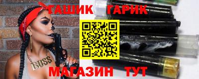 скорость mdpv Кумертау