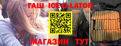 MDMA Premium VHQ Лесосибирск