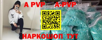 MDMA Premium VHQ Лесосибирск