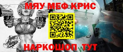 Альфа ПВП Кулебаки