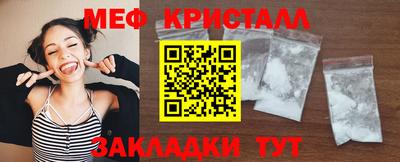 Альфа ПВП Кулебаки
